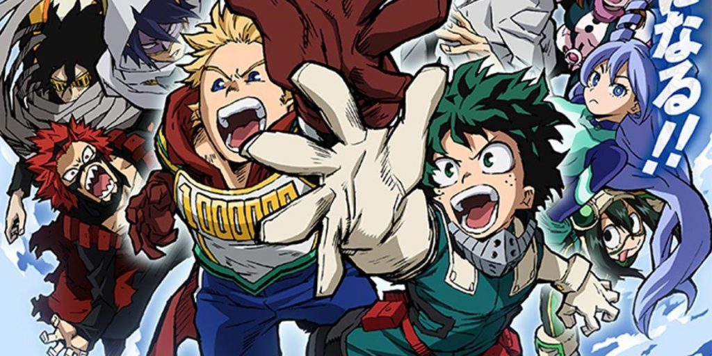 My Hero Academia