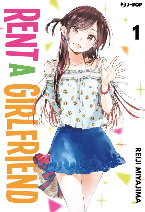 rent-a-girlfriend-manga