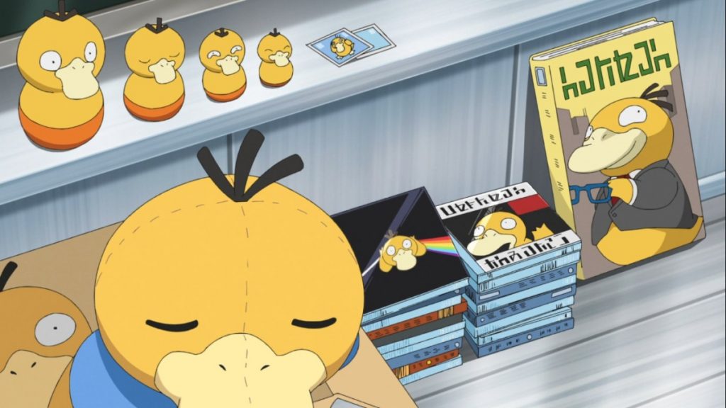 Psyduck