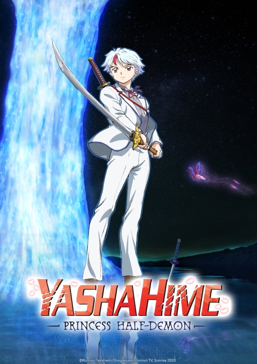 Yashahime