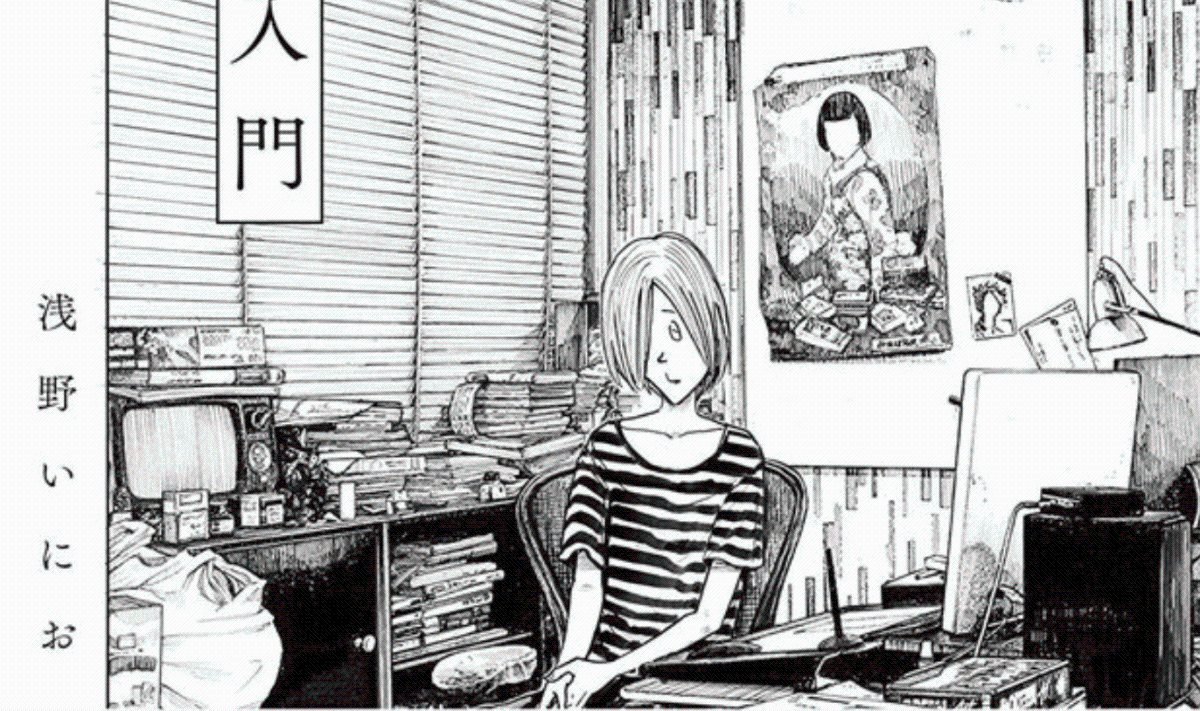 asano - inio asano - diario di un mangaka