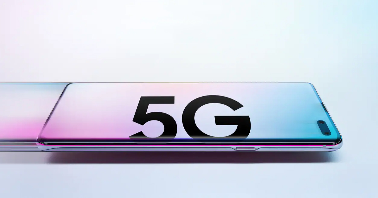 samsung 5g titolo