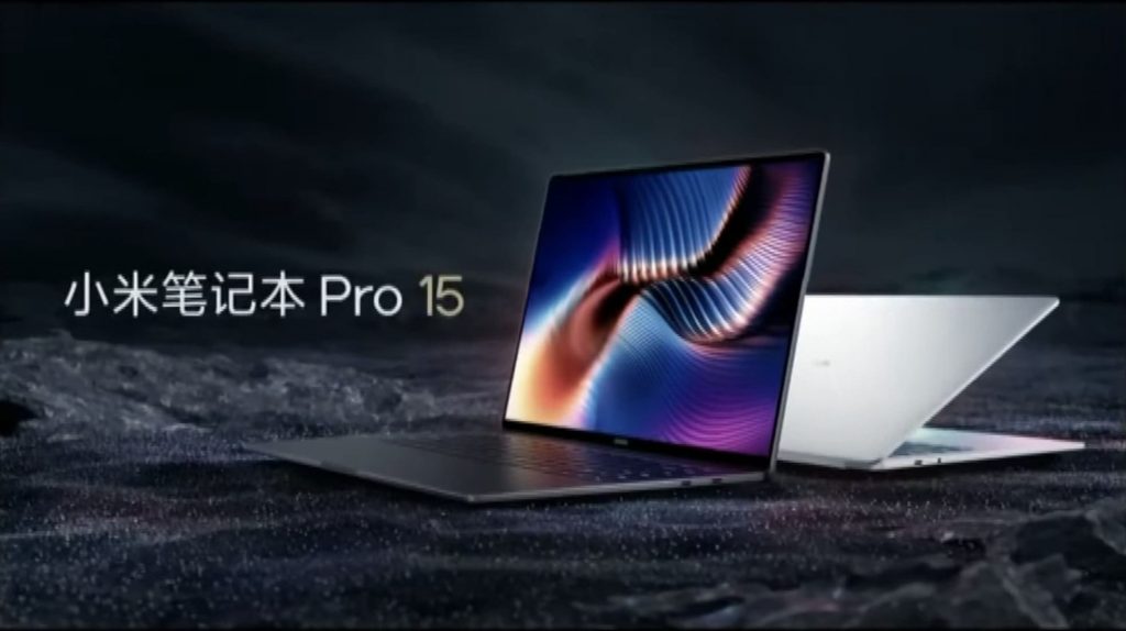 Xiaomi Mi Laptop Pro