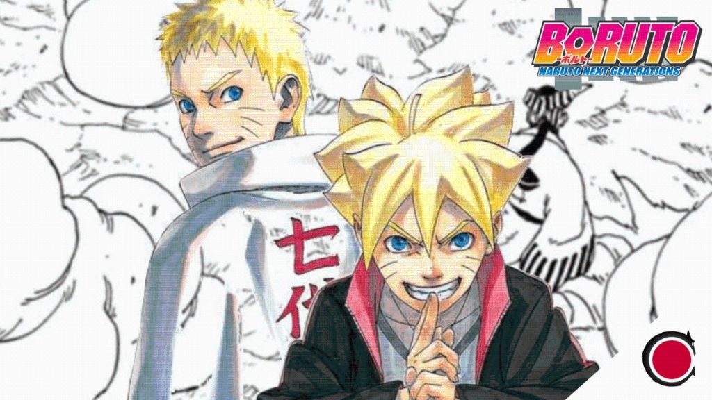 Boruto