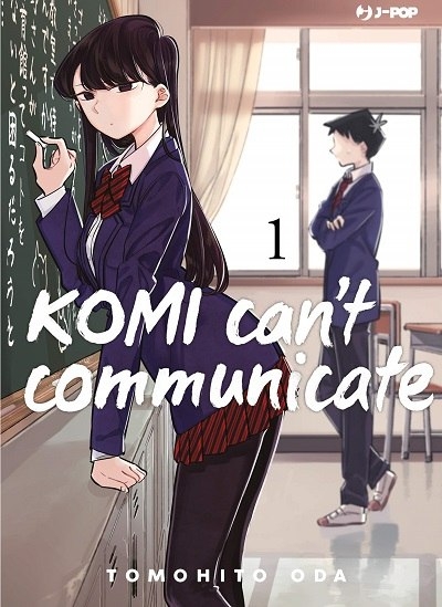 Top 10 manga, Komi Can't Communicate