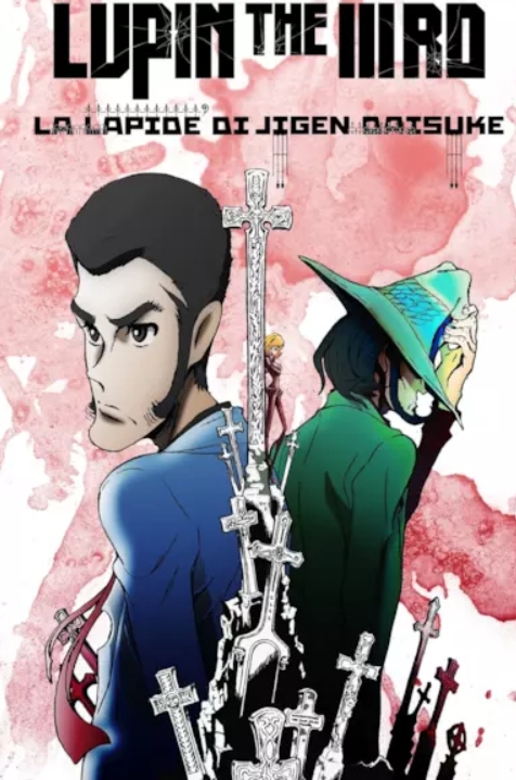 Lupin 1