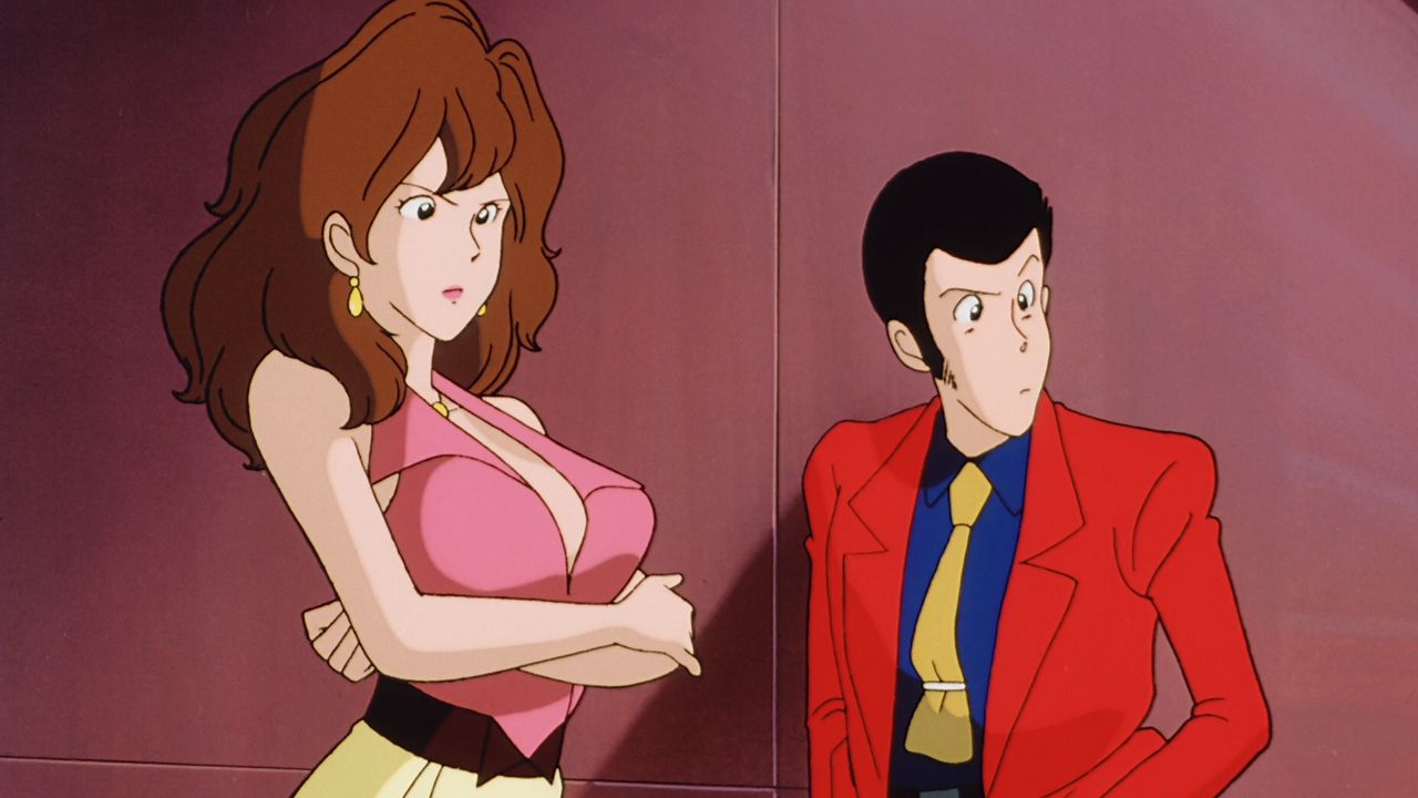 Lupin