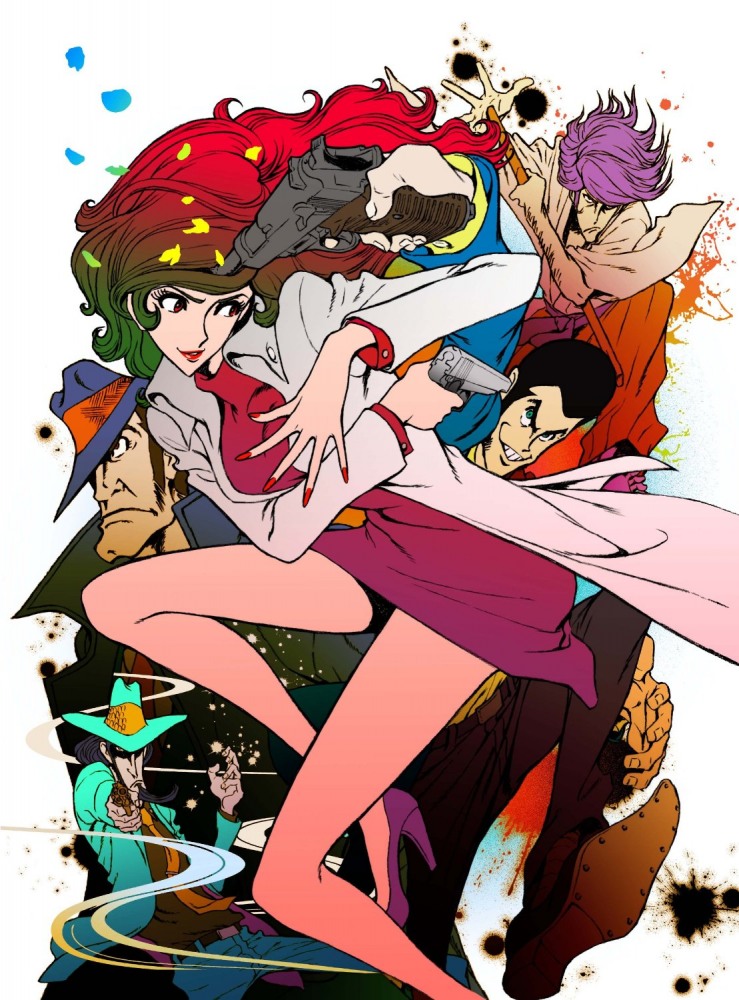 Lupin III – La Donna Chiamata Fujiko Mine 