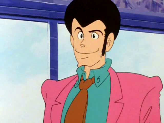 Lupin