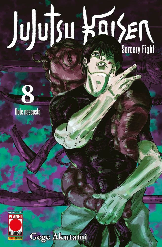 planet manga - jujutsu kaisen 8