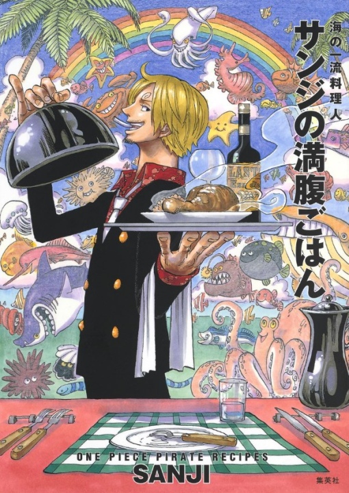 One Piece - Le Ricette Piratesche di Sanji - Star Comics, Star Days 2021