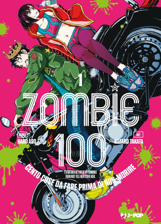 Zombie 100 1