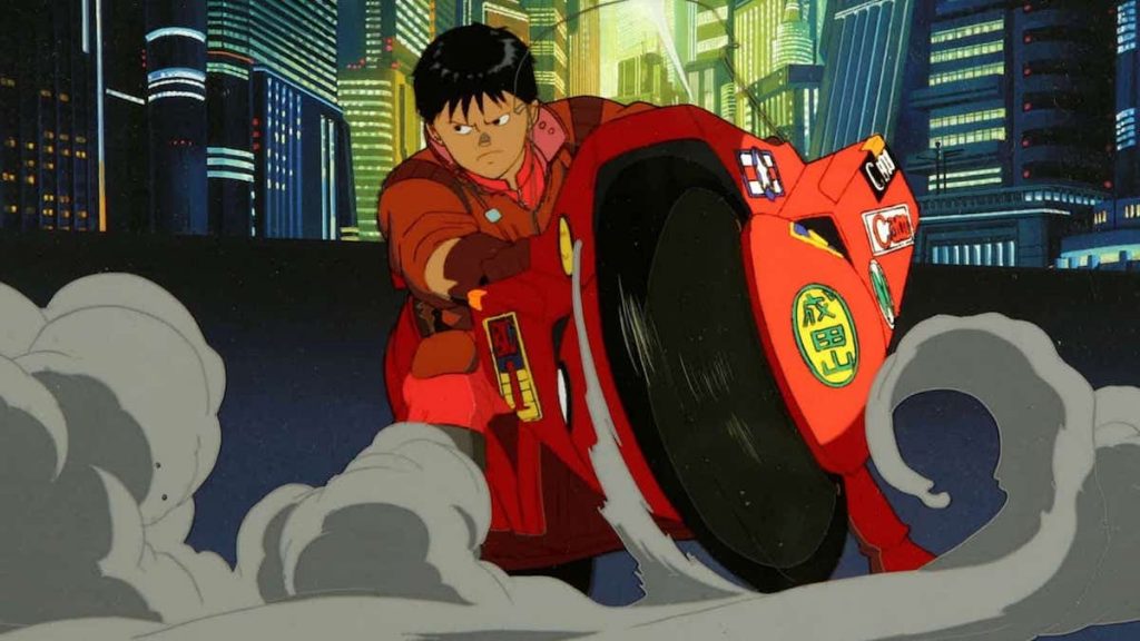 Akira