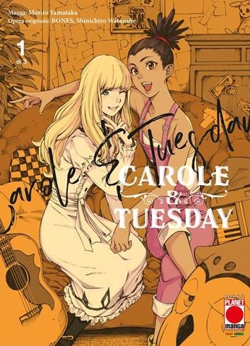 Carole & Tuesday, Panini Comics