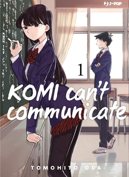 Komi can't communicate