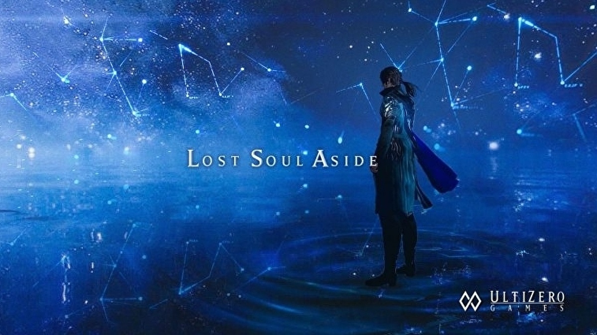 Logo di lost soul aside