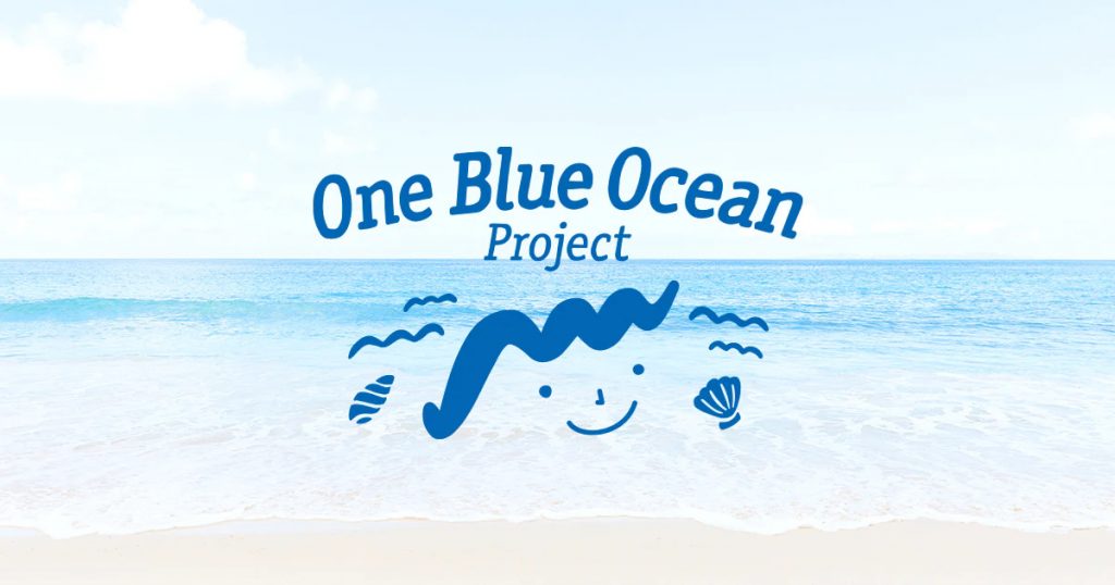 one blue ocean project logo