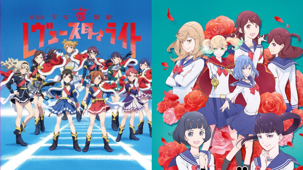 Revue Starlight, KKaegki Shoujo