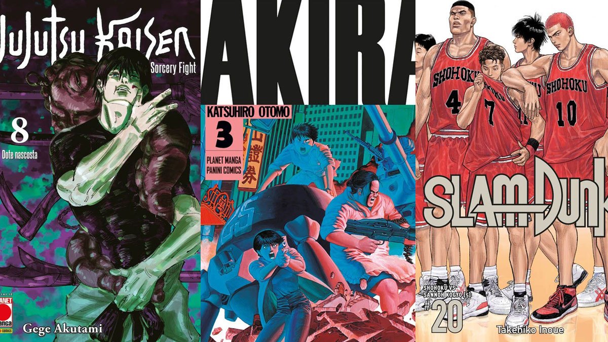 planet manga - akira - slam dunk - jujutsu kaisen