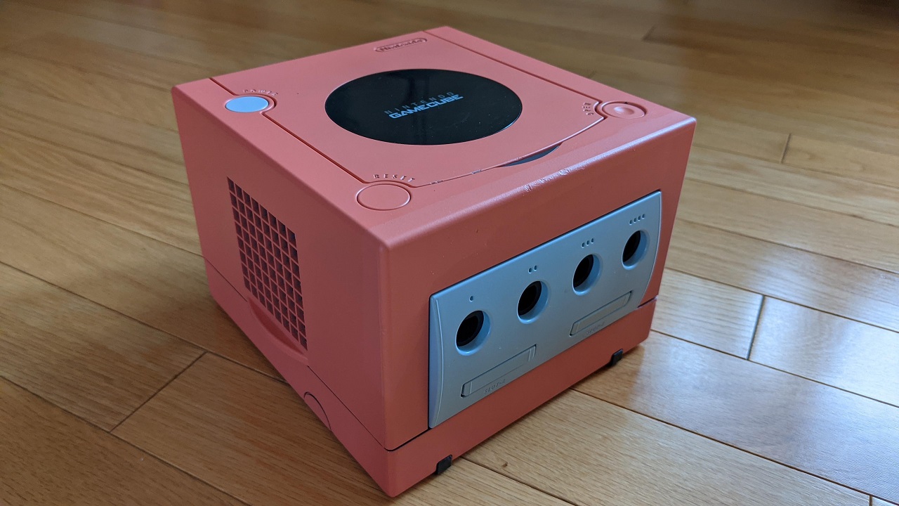 Gamecube