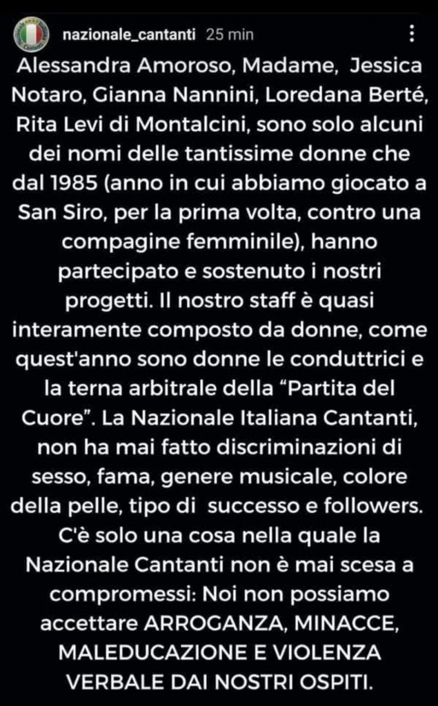 Aurora Leone Instagram Nazionale Cantanti