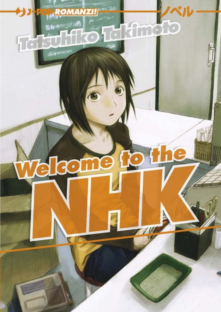 Welcome to the NHK