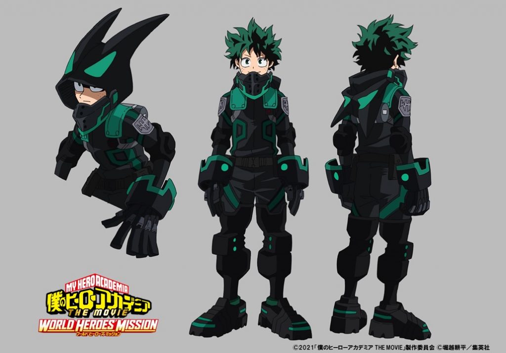 My Hero Academia