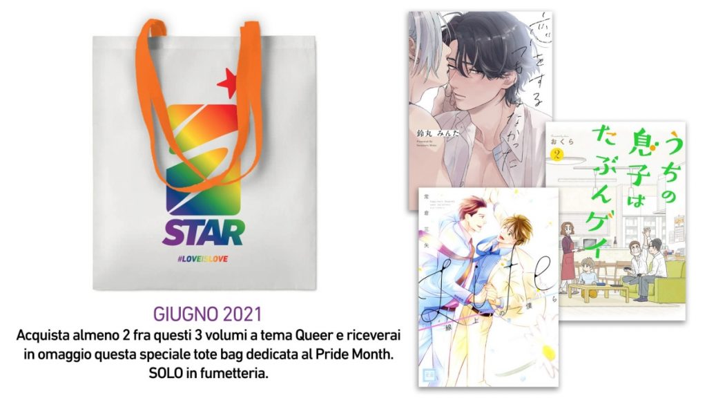 Star Comics, storie a tema LGBT