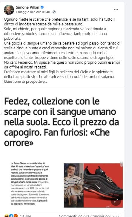 fedez scarpe attacco 4