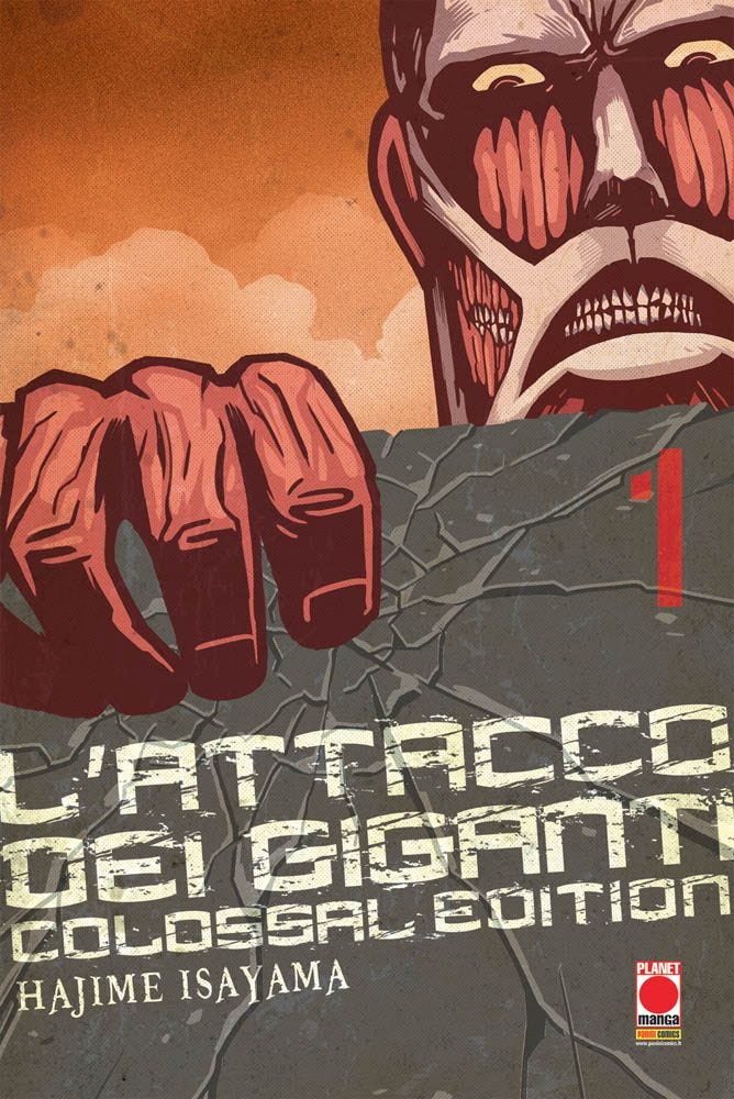 attacco dei giganti - attack on titan