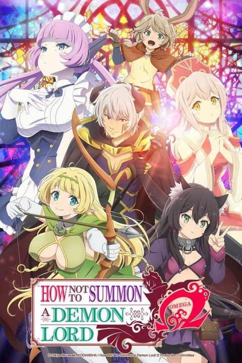 Pekora, How Not to Summon a Demon Lord