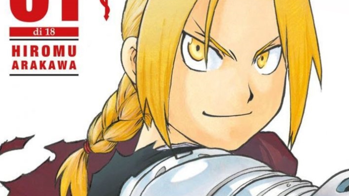 Fullmetal Alchemist