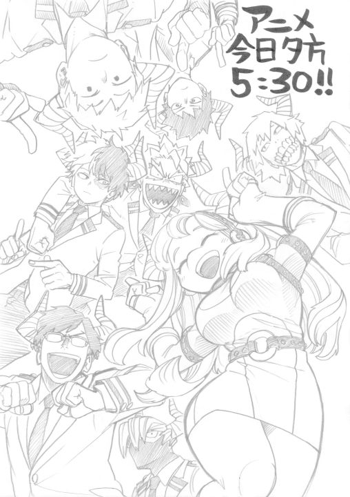 My Hero Academia Horikoshi Sketch