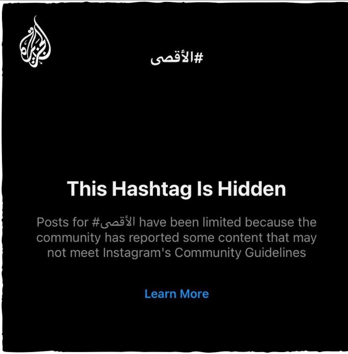 Instagram ban Al-Aqsa israele palestina