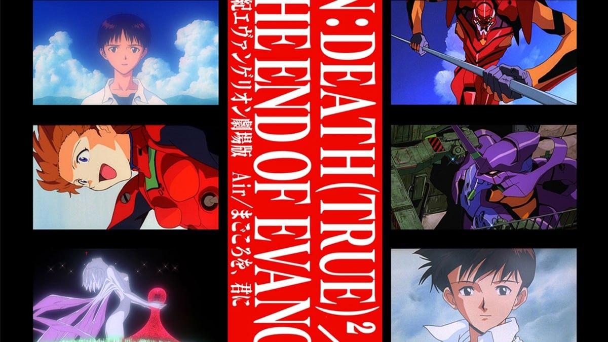 evangelion - the end of evangelion - cinema