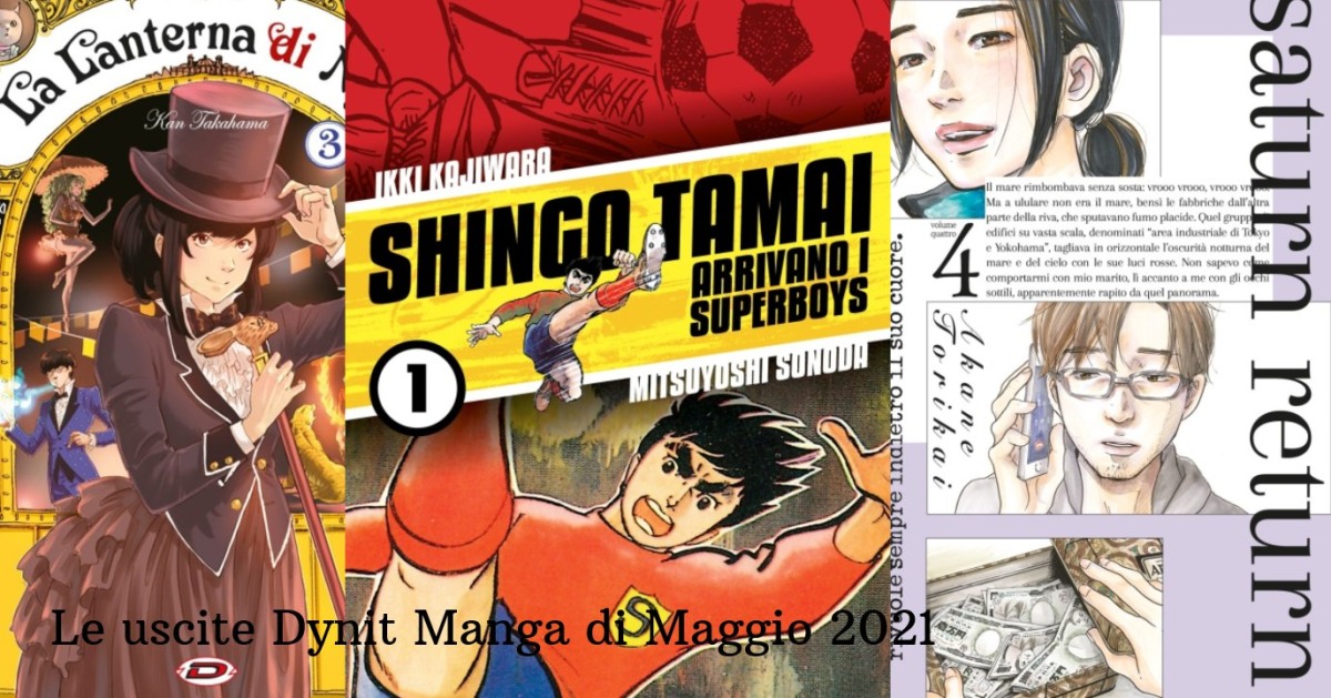 Le uscite Dynit Manga di Maggio 2021