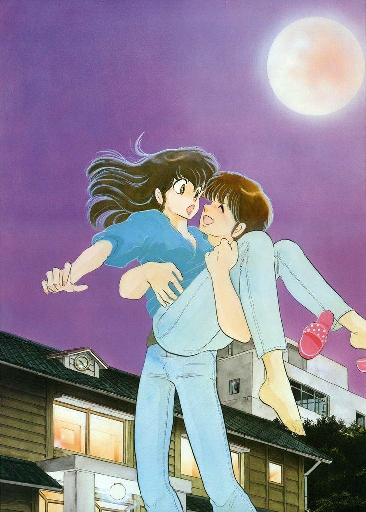 Rumiko Takahashi - Maison Ikkoku