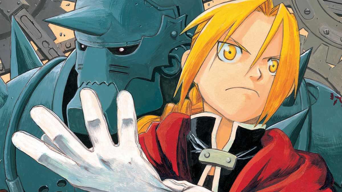 Fullmetal Alchemist