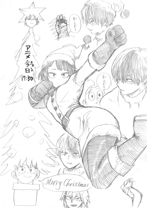 horikoshi sketch My Hero Academia 5x13