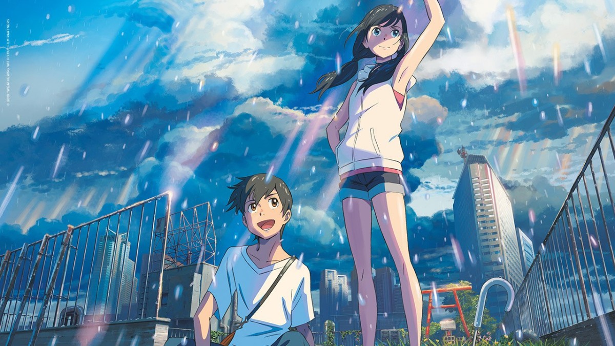 Makoto Shinkai