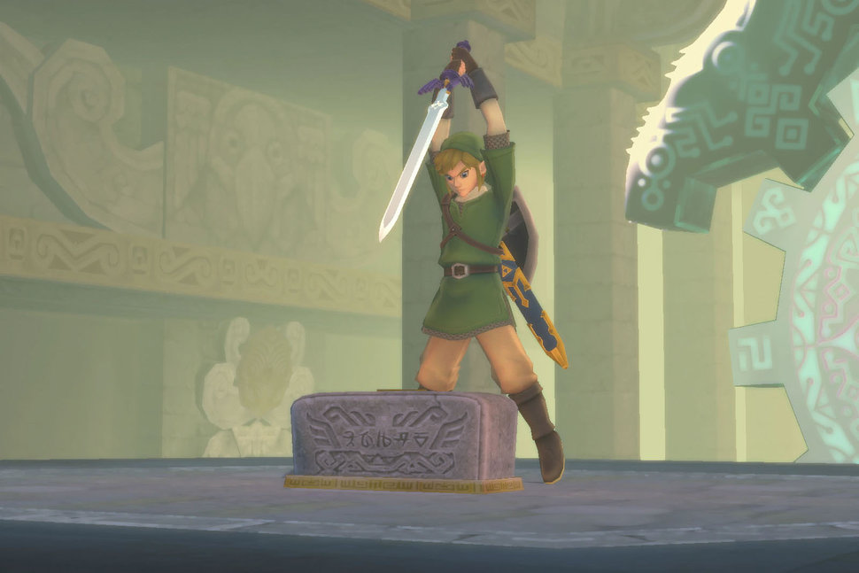 Skyward sword link