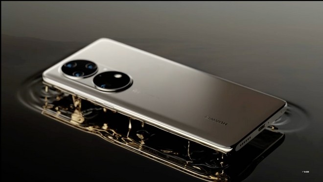 Huawei P50 Pro Annuncio