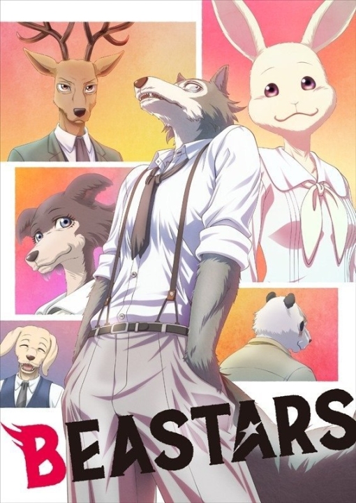 Prima stagione di Beastars