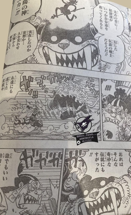 One Piece 1018 spoiler