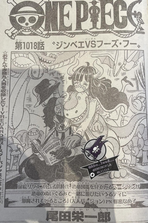 One Piece 1018 spoiler