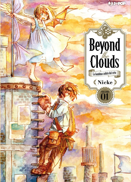 J-Pop Manga: le uscite di Luglio 2021 1 J-Pop