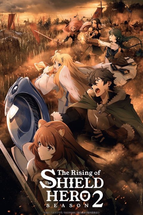 Shield Hero