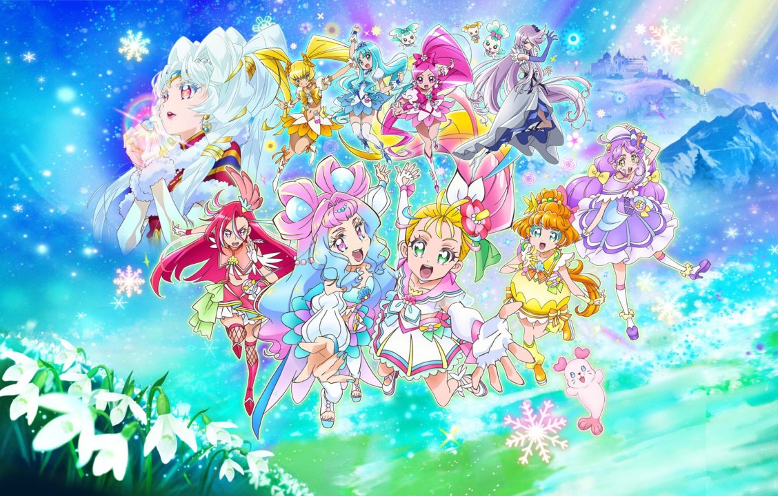 Precure