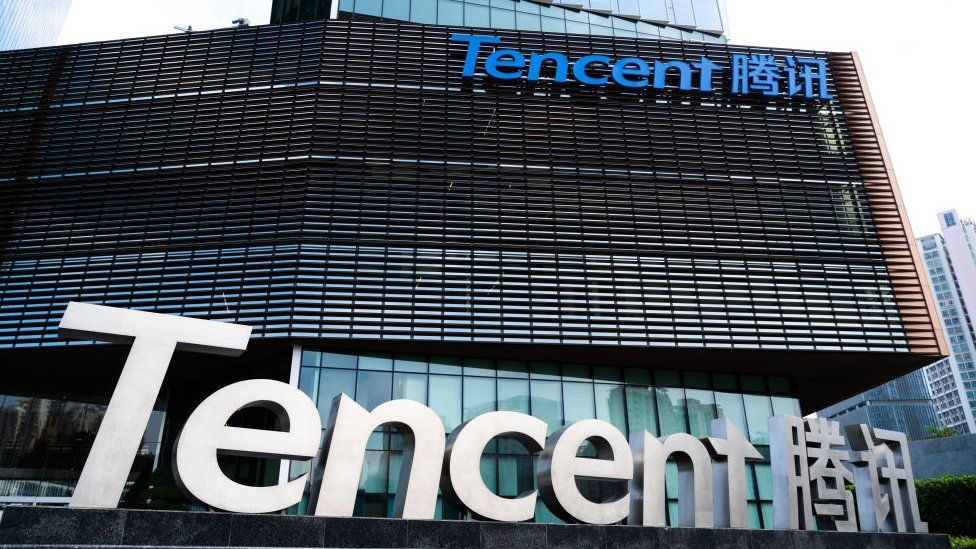 tencent headquarter