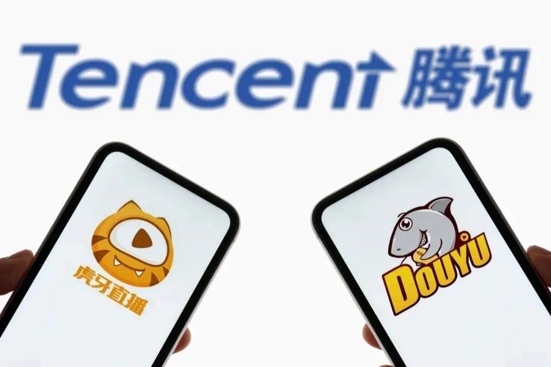 tencent huya douyu 1